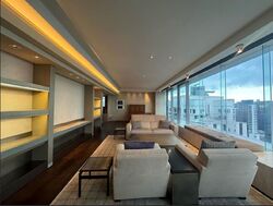 Ardmore Residence (D10), Condominium #465038761